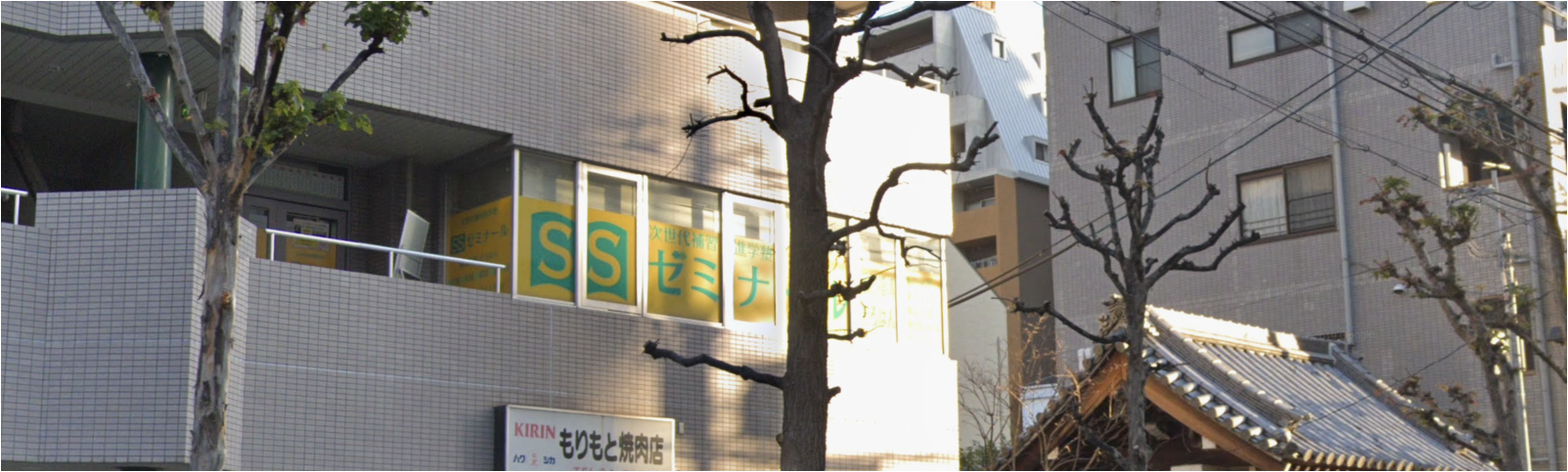 阪神西宮校
